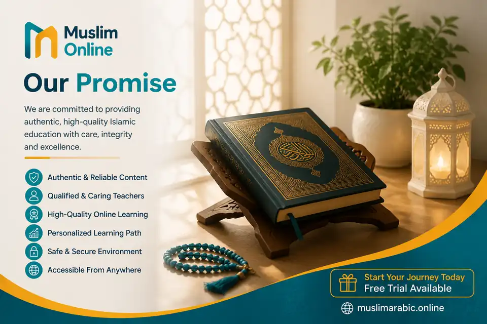 A trusted future with Muslim Online