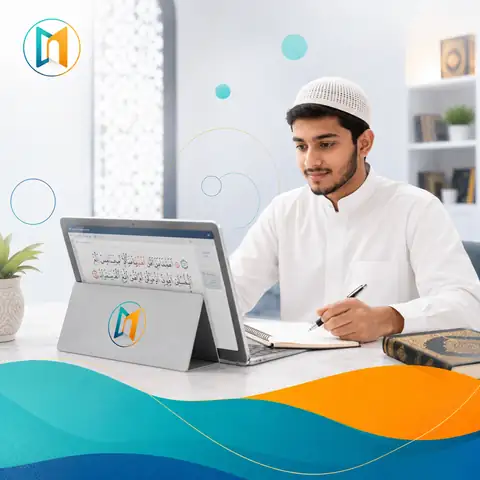 Online Quran classes