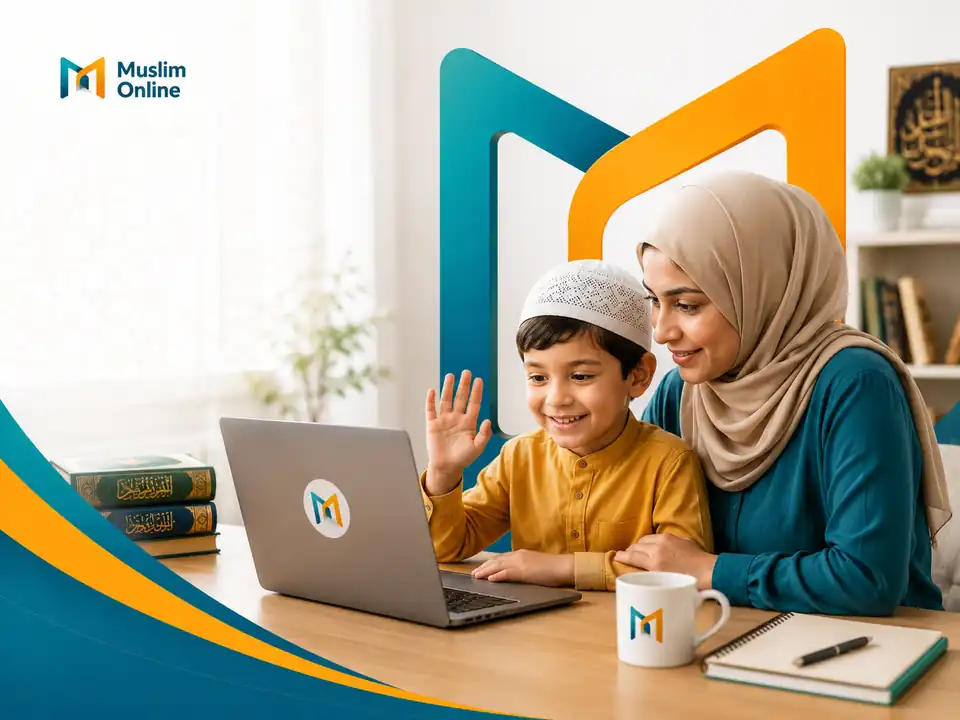 Start Quran classes with a free trial