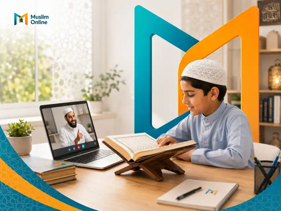 Student learning Quran online