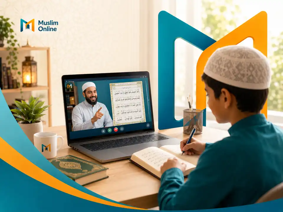 Qualified Quran teacher in an online class