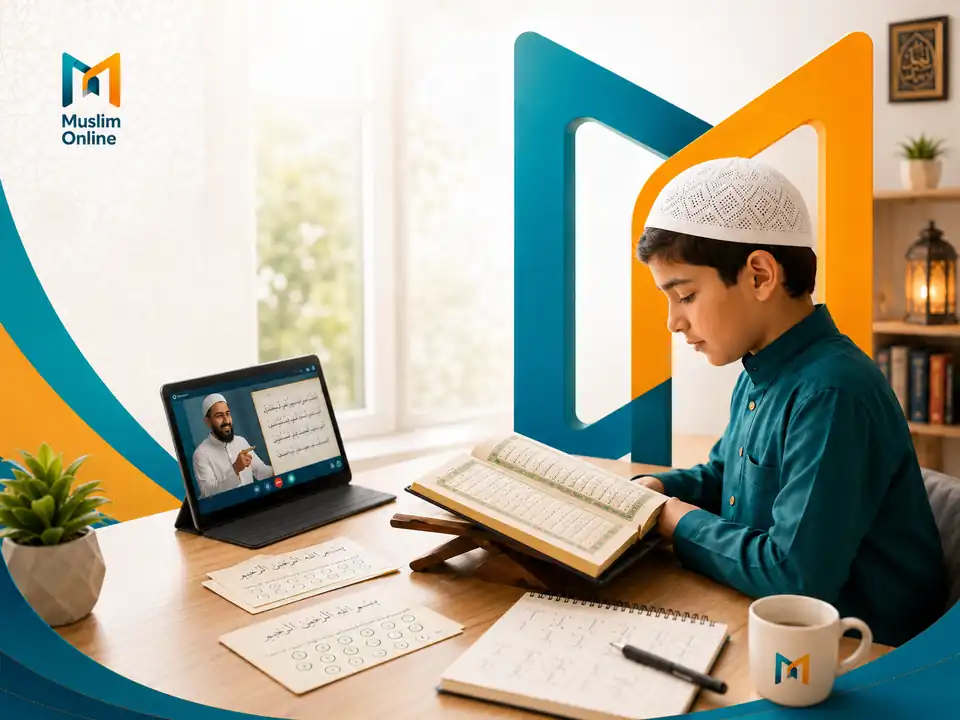 Quran memorization class