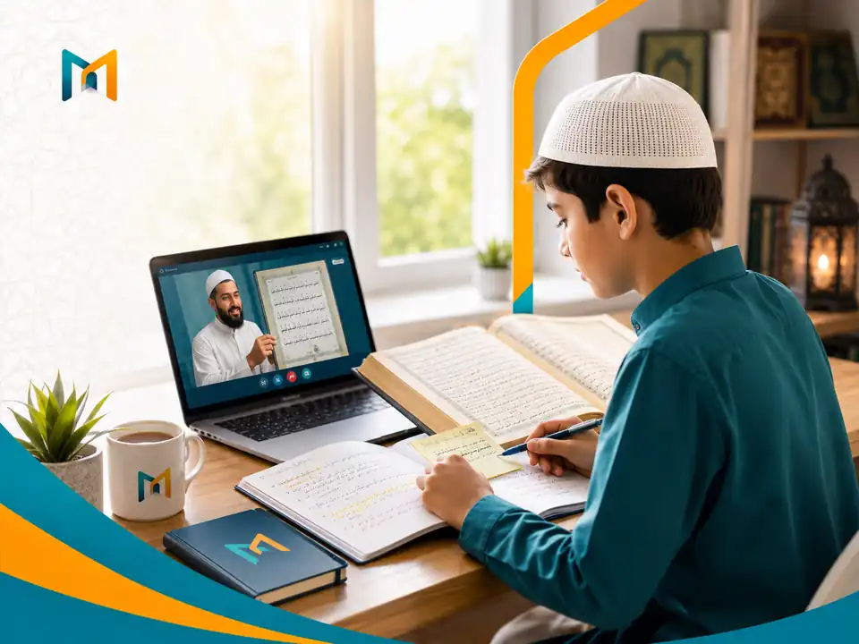 Quran revision and retention class