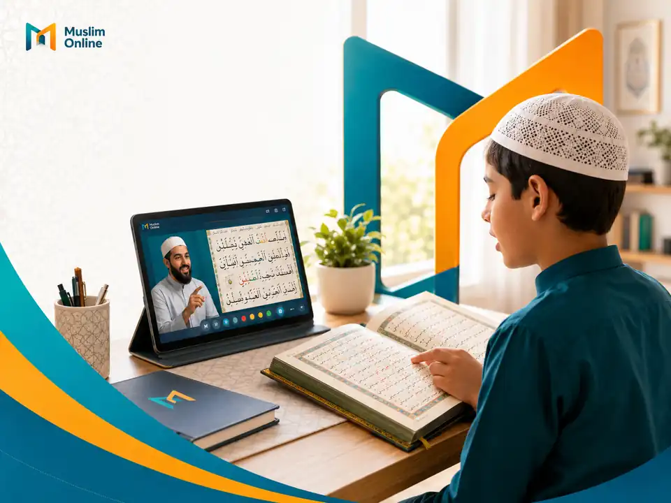 Tajweed and correct pronunciation class